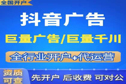 互联网金融推广开户：如何实现高效转化