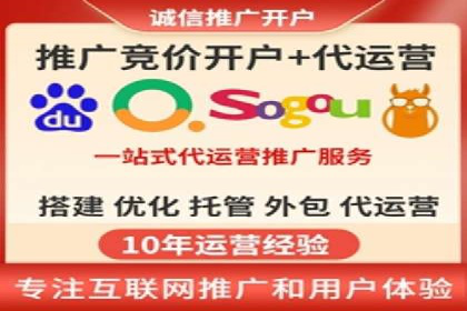 时尚品牌如何通过SEM服务扩大市场份额