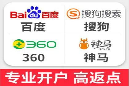 信息流代运营助力企业线上线下融合